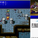 Illustration for article titled Final Fantasy, IntelliRing, and More